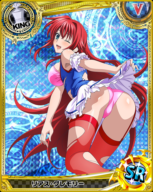 1girl ;d ahoge ass card_(medium) garter_straps high_school_dxd king_(chess) lifted_by_self long_hair official_art open_mouth red_legwear redhead rias_gremory smile solo thighhighs torn_clothes trading_cards very_long_hair wink