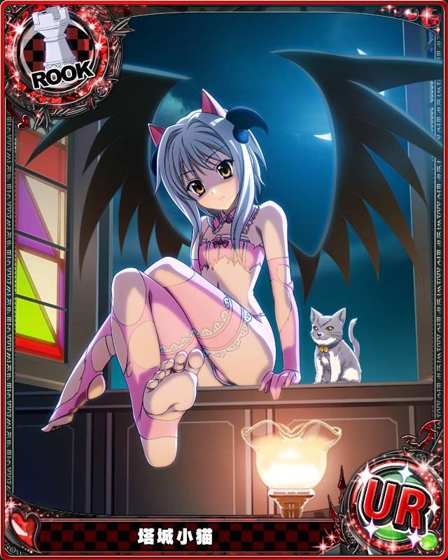 1girl animal_ears bare_shoulders cat cat_ears crescent_moon demon_wings elbow_gloves feet foreshortening gloves high_school_dxd looking_at_viewer midriff moon official_art pink_legwear rook_(chess) silver_hair solo stirrup_thighhighs strapless torn_legwear toujou_koneko trading_cards tubetop wings yellow_eyes