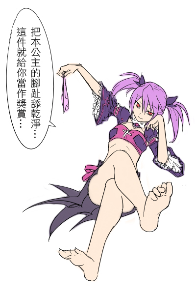 1girl aisha_(elsword) barefoot chinese cross cross_necklace crossed_legs elsword feet flat_chest hand_on_own_cheek lineart looking_at_viewer nishino_(waero) panties purple_hair simple_background solo translation_request twintails underwear violet_eyes white_background