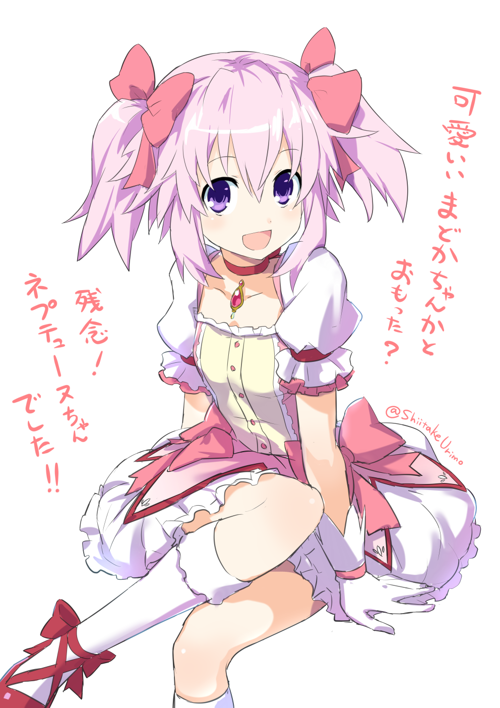 choujigen_game_neptune cosplay highres kaname_madoka_(cosplay) mahou_shoujo_madoka_magica neptune_(choujigen_game_neptune) neptune_(series) shiitake_urimo too_bad!_it_was_just_me! translated