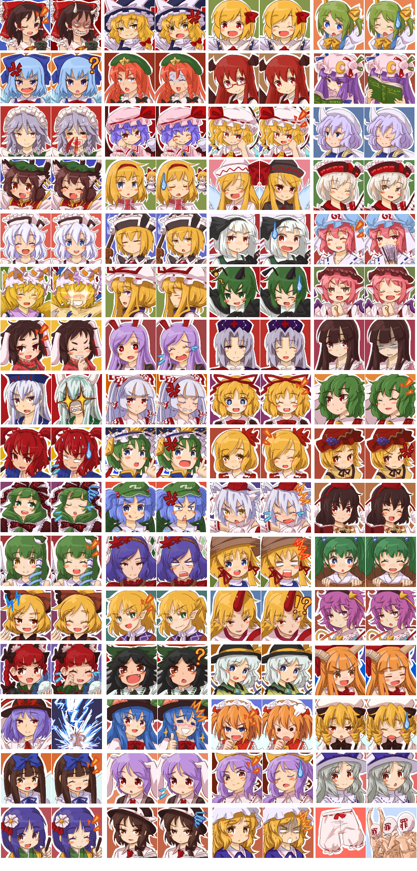 +_+ 6+girls ? aki_minoriko aki_shizuha alice_margatroid animal_ears anon antenna antennae backpack bag bat_wings black_hair blazer blonde_hair bloomers blue_eyes blue_hair blush blush_stickers book bow braid brown_hair bucket bunny_ears cape cat_ears cat_tail chen cirno daiyousei detached_sleeves doll earrings everyone ex-keine ex_keine expressions eyes flandre_scarlet flower food fox_tail frog fruit fujiwara_no_mokou girl_in_bucket glowing glowing_eyes green_eyes green_hair hair_bobbles hair_flower hair_ornament hair_ribbon hairband hakurei_reimu hat head_wings headwings hieda_no_akyuu highres hinanawi_tenshi hitodama hong_meiling horn horns hoshiguma_yuugi houraisan_kaguya ibuki_suika in_bucket in_container inaba_tewi inubashiri_momiji izayoi_sakuya japanese_clothes jewelry kaenbyou_rin kagiyama_hina kamishirasawa_keine kawashiro_nitori kazami_yuuka key kingin kirisame_marisa kisume koakuma kochiya_sanae komeiji_koishi komeiji_satori konpaku_youmu konpaku_youmu_(ghost) kurodani_yamame leaf leaves letty_whiterock lightning lily_white long_hair luna_child lunasa_prismriver lyrica_prismriver maribel_han maribel_hearn merlin_prismriver mizuhashi_parsee moriya_suwako multiple_girls multiple_tails myon mystia_lorelei nagae_iku necktie onimiko onozuka_komachi orange_hair patchouli_knowledge peach pink_hair plaid_vest pointy_ears ponytail purple_eyes purple_hair rabbit_ears red_eyes red_hair redhead reisen reisen_udongein_inaba reiuji_utsuho remilia_scarlet ribbon rope rumia saigyouji_yuyuko saturday_night_fever scarf shameimaru_aya shanghai shanghai_doll shikieiki_yamaxanadu short_hair side_ponytail silver_hair sin_sack snake star_sapphire sunny_milk suspenders sweatdrop tail tears thumbs_up tokin_hat tongue touhou twin_braids twintails umbrella usami_renko violet_eyes watatsuki_no_toyohime watatsuki_no_yorihime wings witch_hat wolf_ears wriggle_nightbug yagokoro_eirin yakumo_ran yakumo_yukari yasaka_kanako yellow_eyes