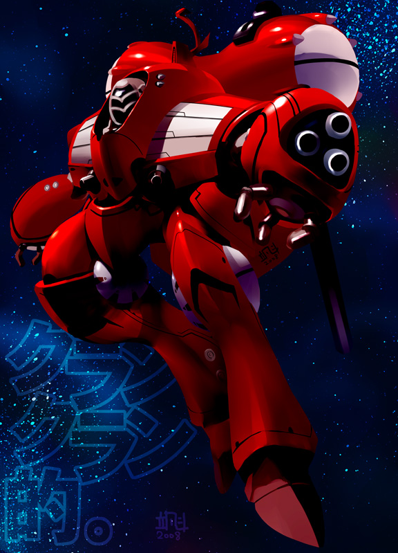 macross_frontier mecha meltrandi power_armor power_suit queadluun-rea realistic space star zentradi