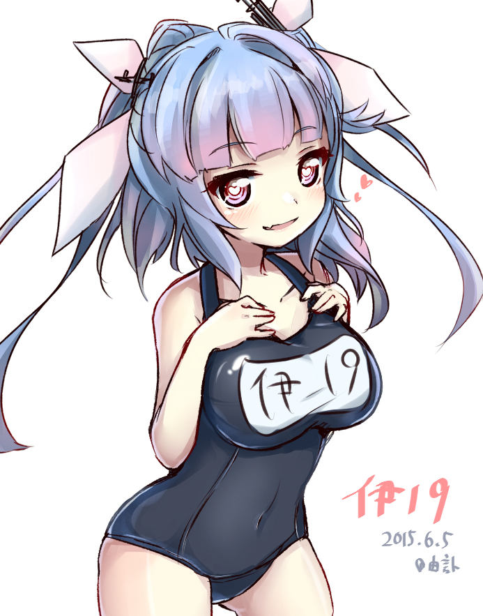 1girl 2015 blue_hair blush breasts character_name collarbone cowboy_shot dated hair_ribbon hands_on_own_chest heart heart-shaped_pupils i-19_(kantai_collection) kantai_collection large_breasts long_hair looking_at_viewer name_tag one-piece_swimsuit red_eyes ribbon school_swimsuit simple_background smile solo swimsuit symbol-shaped_pupils tri_tails white_background yufuissei0702