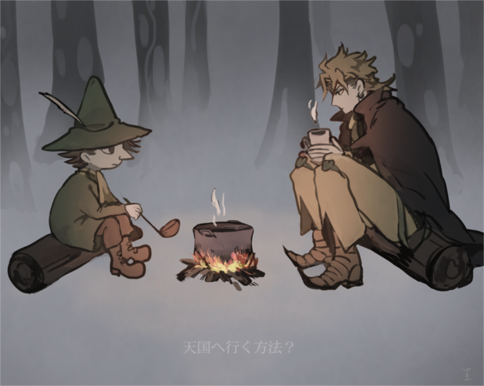campfire crossover dio_brando jojo_no_kimyou_na_bouken kinouka koyasu_takehito moomin seiyuu_connection snufkin