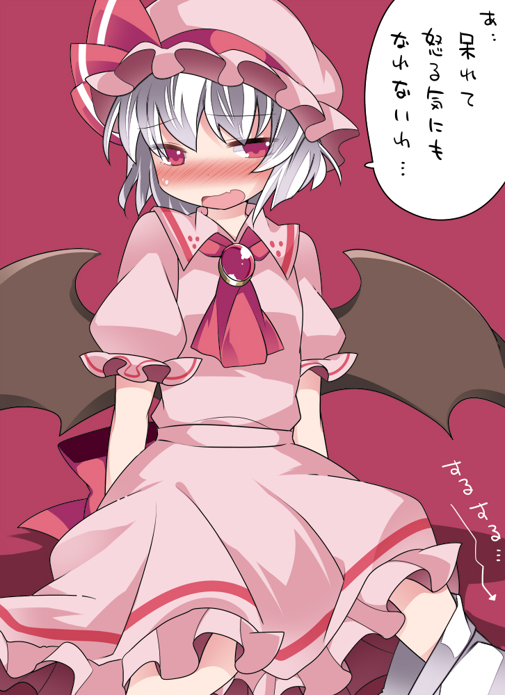 1girl ascot bat_wings blush bow dress fang frilled_dress frilled_hat frilled_sleeves frills hammer_(sunset_beach) hat hat_ribbon looking_away mob_cap open_mouth pink_dress puffy_short_sleeves puffy_sleeves red_eyes remilia_scarlet ribbon short_hair short_sleeves silver_hair simple_background solo touhou translation_request undressing white_hair wings