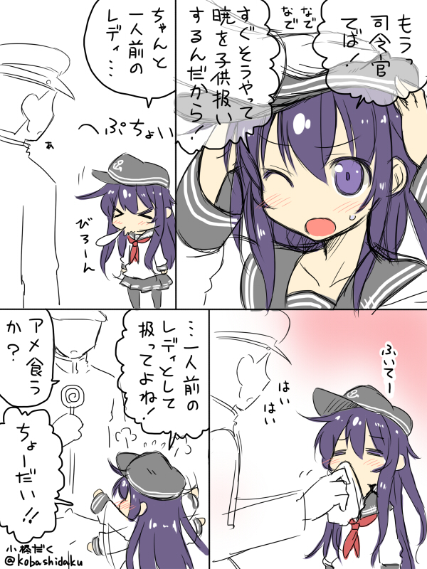 1boy 1girl =_= admiral_(kantai_collection) akatsuki_(kantai_collection) anchor_symbol artist_name ascot blowing_nose blush candy faceless faceless_male hand_on_headwear handkerchief hat kantai_collection kobashi_daku lollipop long_hair looking_at_another one_eye_closed open_mouth partially_colored patting_head purple_hair school_uniform serafuku sneezing sweatdrop translation_request twitter_username very_long_hair violet_eyes waving_arms