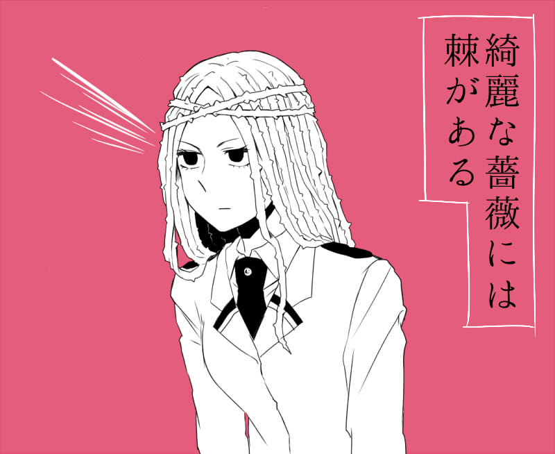 1girl boku_no_hero_academia gokujou_no_kaeru-yaki long_hair long_sleeves necktie pink_background school_uniform shiozaki_ibara solo thorns translation_request upper_body vines