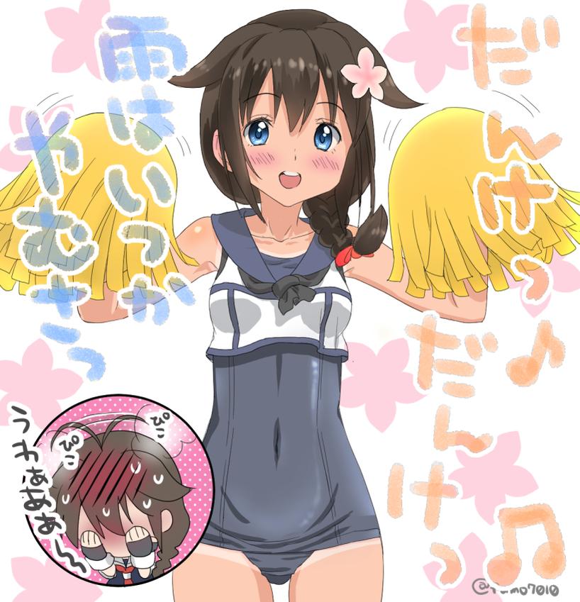 black_hair blue_hair blush covering_face embarrassed kantai_collection kujirana pom_poms ro-500_(kantai_collection)_(cosplay) school_swimsuit shigure_(kantai_collection) swimsuit tan tanline translation_request