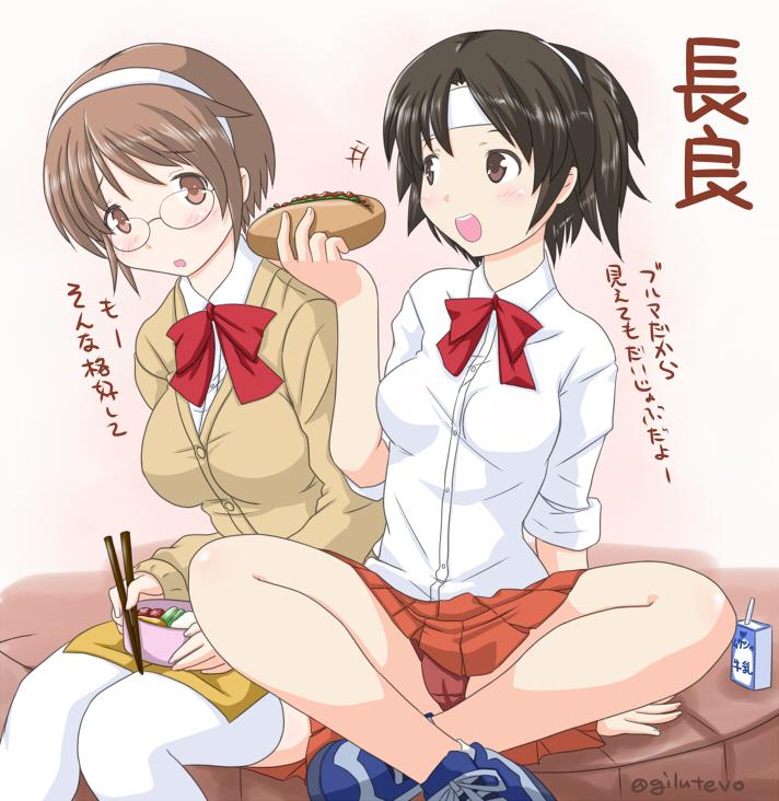 2girls alternate_costume arm_behind_back artist_name black_hair blush bread breasts brown_eyes brown_hair chopsticks food glasses hairband indian_style jack_(slaintheva) juice_box kantai_collection looking_to_the_side lunchbox multiple_girls nagara_(kantai_collection) natori_(kantai_collection) obentou open_mouth panties pleated_skirt ribbon school_uniform shoes short_hair side_ponytail sitting skirt tennis_shoes translation_request twitter_username underwear white_legwear