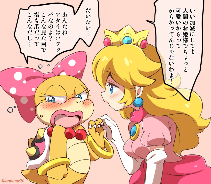 2girls artist_name blonde_hair blue_eyes blush bow bracelet claws crown dress earrings elbow_gloves eromame flying_sweatdrops gloves holding_hands jewelry large_bow lipstick long_hair makeup super_mario_bros. monster_girl multiple_girls necklace pearl_necklace polka_dot polka_dot_bow princess_peach shell size_difference spikes tail translation_request wendy_o._koopa