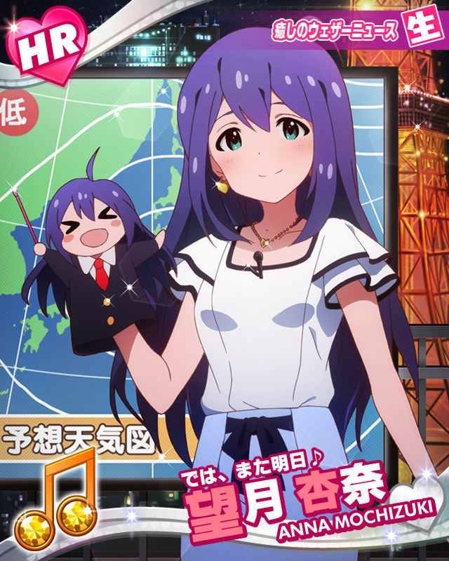 1girl blue_eyes blue_hair character_name earrings hand_puppet idolmaster idolmaster_million_live! jewelry long_hair looking_at_viewer mochizuki_anna musical_note official_art puppet weathergirl