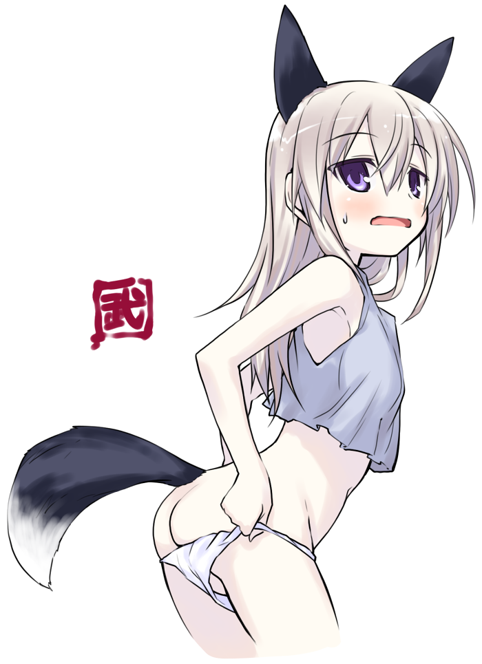 1girl animal_ears ass blush butt_crack cowboy_shot eila_ilmatar_juutilainen fox_ears fox_tail frown long_hair open_mouth pale_skin panties panty_pull pulled_by_self silver_hair simple_background solo strike_witches sweatdrop tail take_shinobu underwear violet_eyes white_background white_panties
