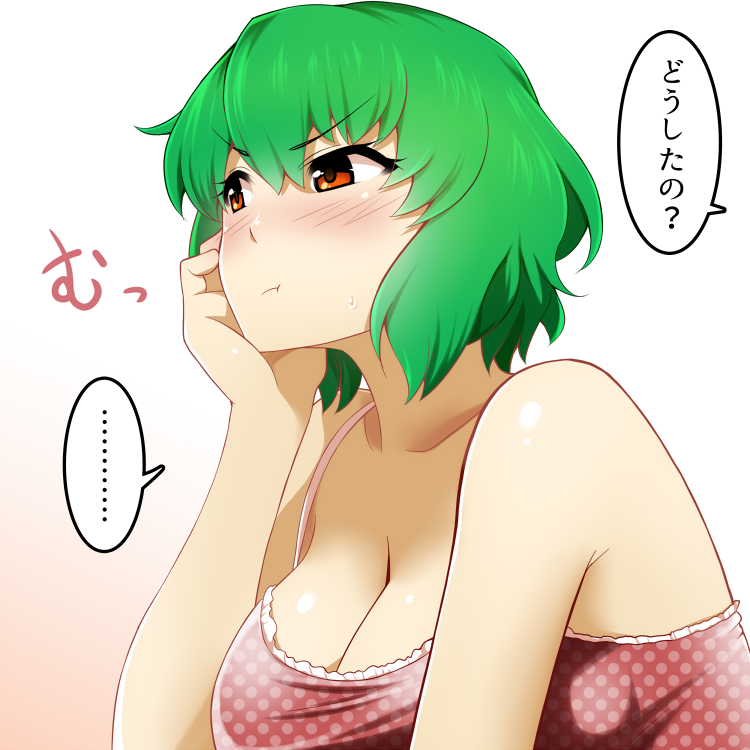 ... 1girl arm_support bare_arms bare_shoulders blush breasts chemise cleavage commentary_request green_hair kazami_yuuka large_breasts mattari_yufi no_bra polka_dot pout red_eyes solo touhou translation_request upper_body