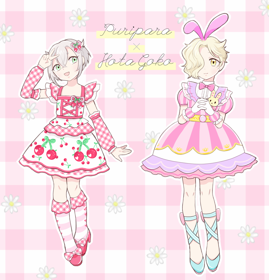 2boys :3 animal_ears aqua_eyes bowtie bunny_tail character_name copyright_name crossdressinging food_themed_clothes gokotai hair_flaps hair_over_one_eye hotarumaru male_focus manaka_lala manaka_lala_(cosplay) michelle_(ooo-anteat) multiple_boys otoko_no_ko puri_para rabbit_ears short_hair smile tail touken_ranbu