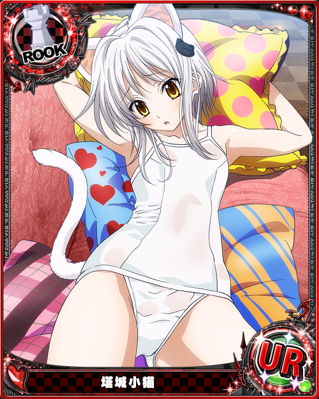 1girl animal_ears artist_request card_(medium) cat_ears cat_hair_ornament cat_tail character_name hair_ornament high_school_dxd official_art rook_(chess) school_swimsuit silver_hair swimsuit tail toujou_koneko trading_cards white_school_swimsuit white_swimsuit yellow_eyes