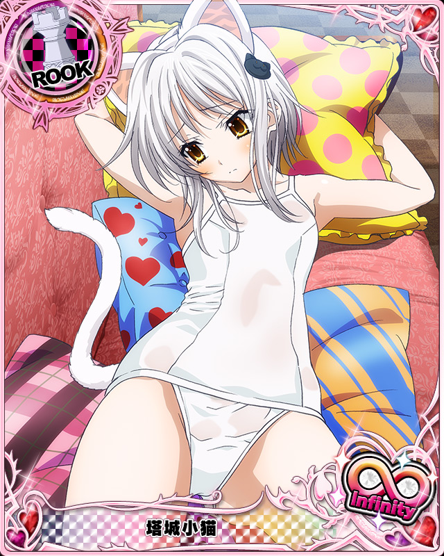 1girl animal_ears artist_request card_(medium) cat_ears cat_hair_ornament cat_tail character_name hair_ornament high_school_dxd official_art rook_(chess) school_swimsuit swimsuit tail toujou_koneko trading_cards white_school_swimsuit white_swimsuit yellow_eyes