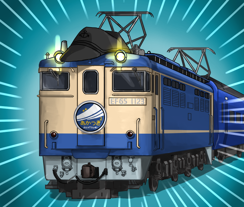 akatsuki_(kantai_collection) akatsuki_(train) crossover emblem hat headlights kantai_collection nishinishi_(nagareboshi) real_life remodel_(kantai_collection) train wheels window wiper