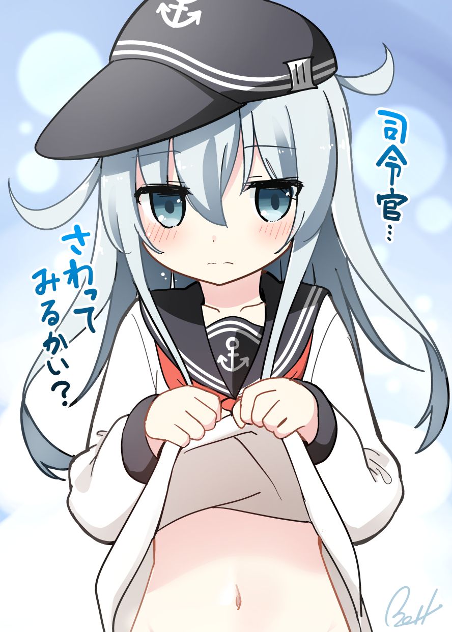 1girl bell_(oppore_coppore) blush bottomless grey_eyes hat hibiki_(kantai_collection) highres kantai_collection long_hair long_sleeves looking_at_viewer midriff navel neckerchief out-of-frame_censoring sailor_hat school_uniform serafuku shirt_lift silver_hair solo translation_request upper_body