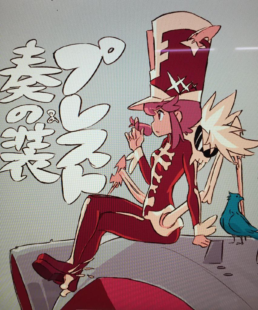 1girl bird bodysuit hair_twirling hat jakuzure_nonon kill_la_kill official_art payot pink_eyes pink_hair shako_cap sitting skull sushio symphony_regalia