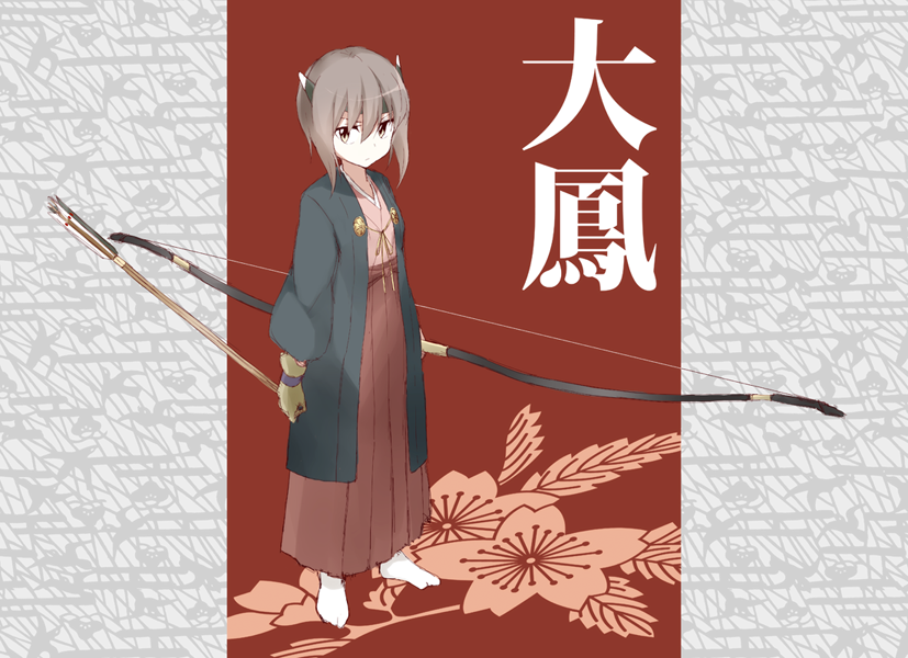1girl alternate_costume arrow barefoot bow_(weapon) brown_gloves brown_hair character_name flower full_body gloves hakama haori headband holding holding_weapon japanese_clothes kantai_collection long_sleeves payot short_hair single_glove solo souji standing taihou_(kantai_collection) weapon yellow_eyes yugake