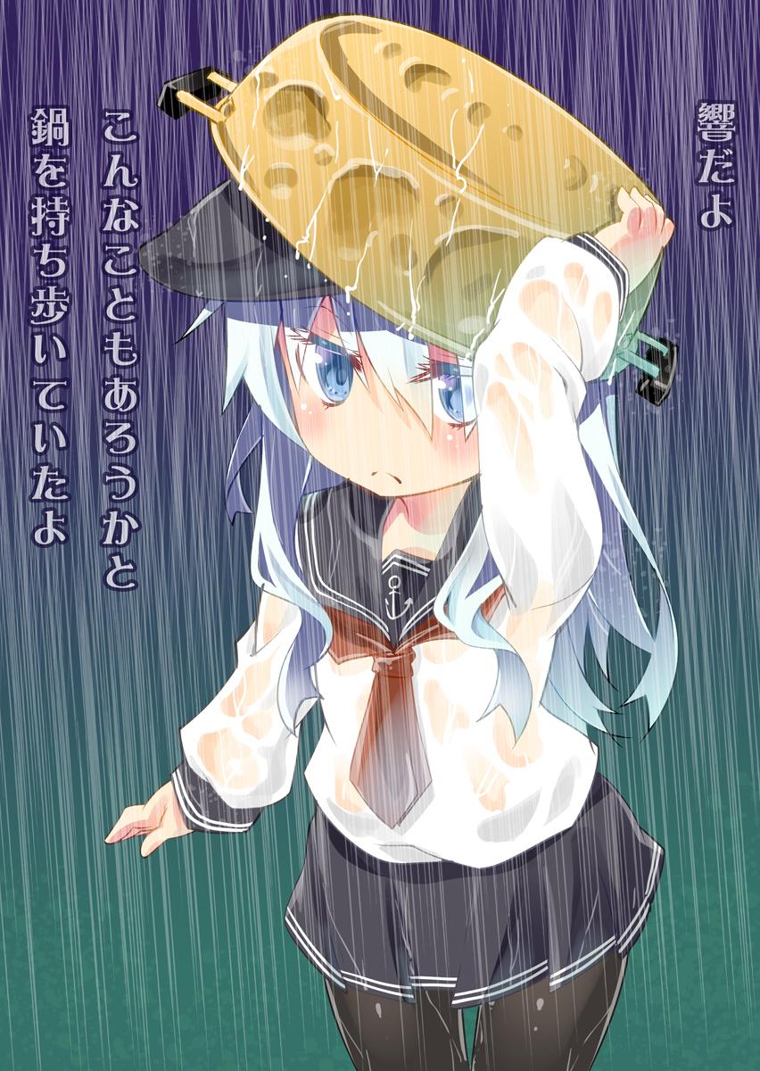 1girl anchor anchor_symbol black_legwear blue_eyes cooking_pot flat_cap frown hat hibiki_(kantai_collection) highres imu_sanjo kantai_collection long_hair long_sleeves neckerchief pantyhose pleated_skirt pot_on_head rain school_uniform see-through serafuku shirt skirt solo translation_request wet wet_clothes wet_shirt white_hair