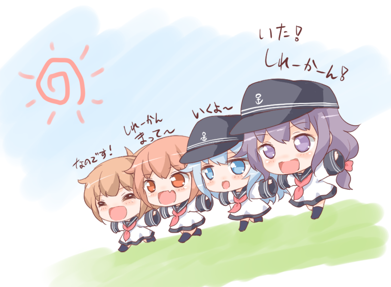 4girls :d ^_^ akatsuki_(kantai_collection) alternate_hairstyle anchor_symbol black_hair black_legwear blue_eyes brown_eyes brown_hair closed_eyes fang flat_cap hair_ribbon hat hibiki_(kantai_collection) ikazuchi_(kantai_collection) inazuma_(kantai_collection) kantai_collection kotanuki_329 long_hair long_sleeves multiple_girls neckerchief open_mouth red_ribbon ribbon sailor_dress short_hair silver_hair smile thigh-highs translation_request younger