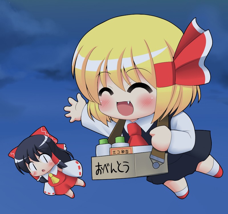 bad_id black_hair blonde_hair bow chibi closed_eyes detached_sleeves fang hair_ribbon hakurei_reimu kyokutou_hentai_samurai long_hair multiple_girls ribbon rumia short_hair touhou translated