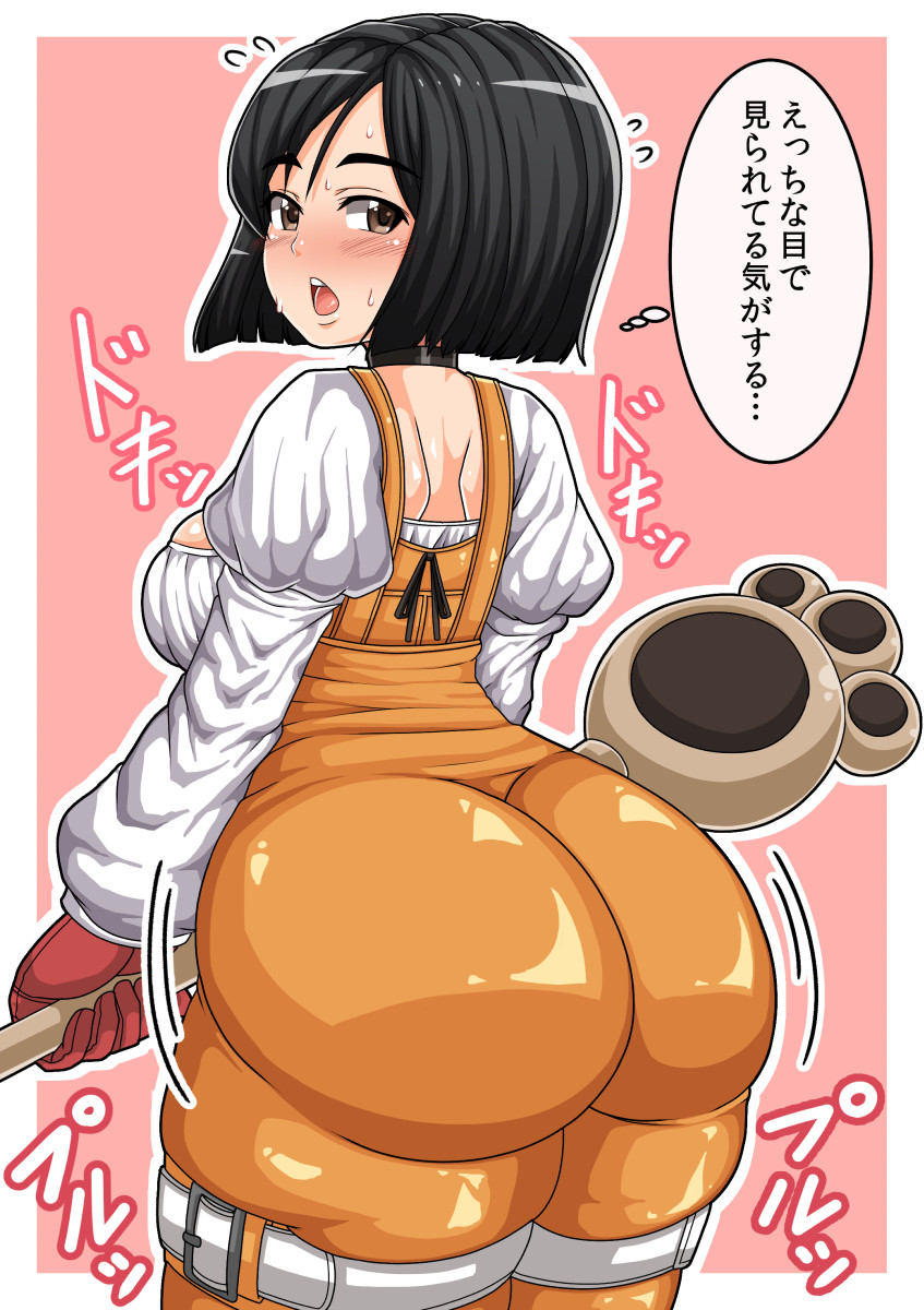 1girl ass ass_shake belt black_hair bodysuit breasts brown_eyes final_fantasy final_fantasy_ix from_behind garnet_til_alexandros_xvii highres huge_ass keke_(kekekue) looking_at_viewer looking_back short_hair skindentation solo thick_thighs thighs thought_bubble translation_request