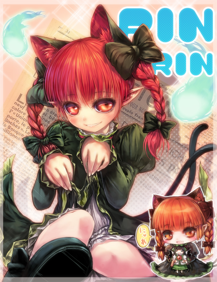 1girl animal_ears background_text blush border braid cat_ears cat_tail character_doll character_name chibi dress dress_lift extra_ears grin hitodama kaenbyou_rin long_hair long_sleeves looking_at_viewer looking_up misaki_(kyal_001) multiple_tails pointy_ears puffy_sleeves red_eyes redhead reiuji_utsuho shoes sitting smile solo speech_bubble tail text touhou twin_braids