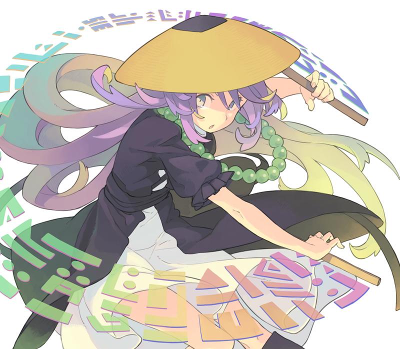 1girl ajirogasa beads blonde_hair dress gradient_hair hat hijiri_byakuren jpeg_artifacts layered_dress long_hair looking_at_viewer morino_hon multicolored_hair open_mouth outstretched_arm prayer_beads puffy_sleeves purple_hair short_sleeves simple_background solo sorcerer's_sutra_scroll touhou two-tone_hair white_background