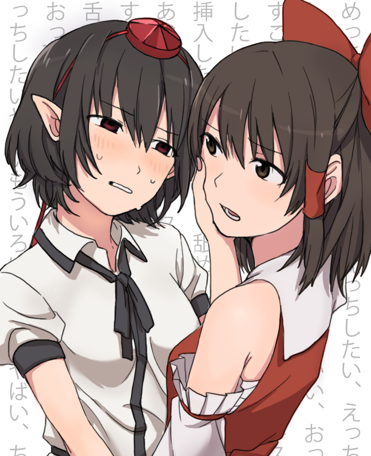 2girls background_text bare_shoulders black_hair blush bow brown_eyes brown_hair detached_sleeves hair_bow hair_ornament hair_tubes hakurei_reimu hand_on_another's_face hat long_sleeves looking_at_another multiple_girls open_mouth parted_lips pointy_ears puffy_sleeves red_eyes sarashi shameimaru_aya shirt short_sleeves string sweat teeth text tojo_(strit2p) tokin_hat touhou