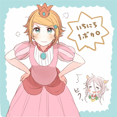 /\/\/\ 2girls aqua_eyes blonde_hair bowser bowser_(cosplay) braid chibi_inset closed_eyes cosplay crown dress furrowed_eyebrows hair_between_eyes hands_on_hips ia_(vocaloid) kagamine_rin kana_(okitasougo222) lowres multiple_girls open_mouth pink_dress princess_peach princess_peach_(cosplay) short_hair silver_hair super_mario_bros. tears twin_braids vocaloid wavy_mouth