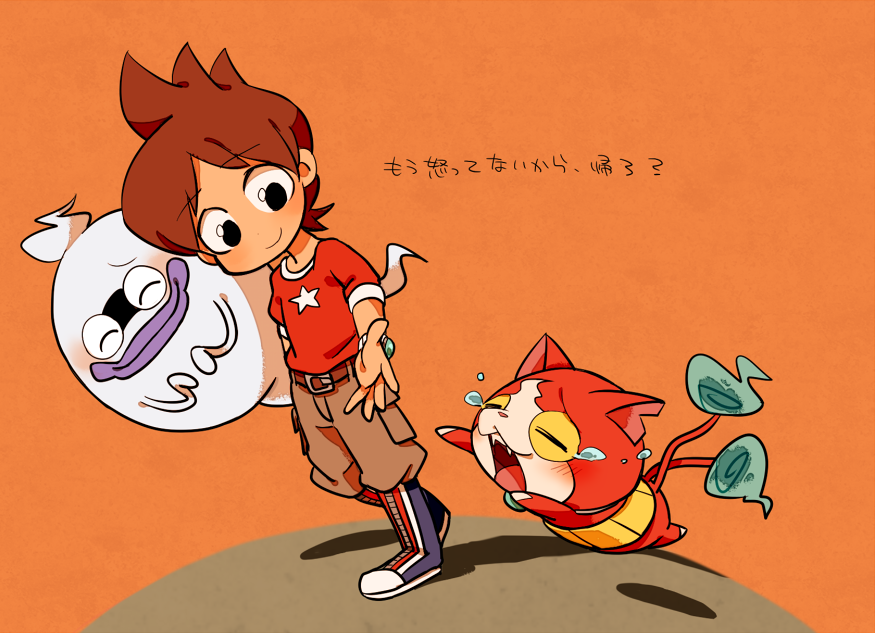 1boy ^_^ amano_keita belt black_eyes blush boots brown_hair cargo_pants cat closed_eyes fangs ghost jibanyan multiple_tails notched_ear open_mouth orange_background pants purple_lips red_shirt sakiko_(gekiama) shirt short_hair smile star t-shirt tail tears translation_request two_tails walking watch watch whisper_(youkai_watch) youkai youkai_watch youkai_watch_(object)