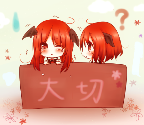 2girls ? bat_wings box cardboard_box chibi head_wings koakuma long_hair looking_at_another looking_at_viewer looking_to_the_side lowres misa_(kaeruhitode) multiple_girls necktie one_eye_closed red_eyes redhead short_hair tears touhou triangle_mouth vest white_blouse wings
