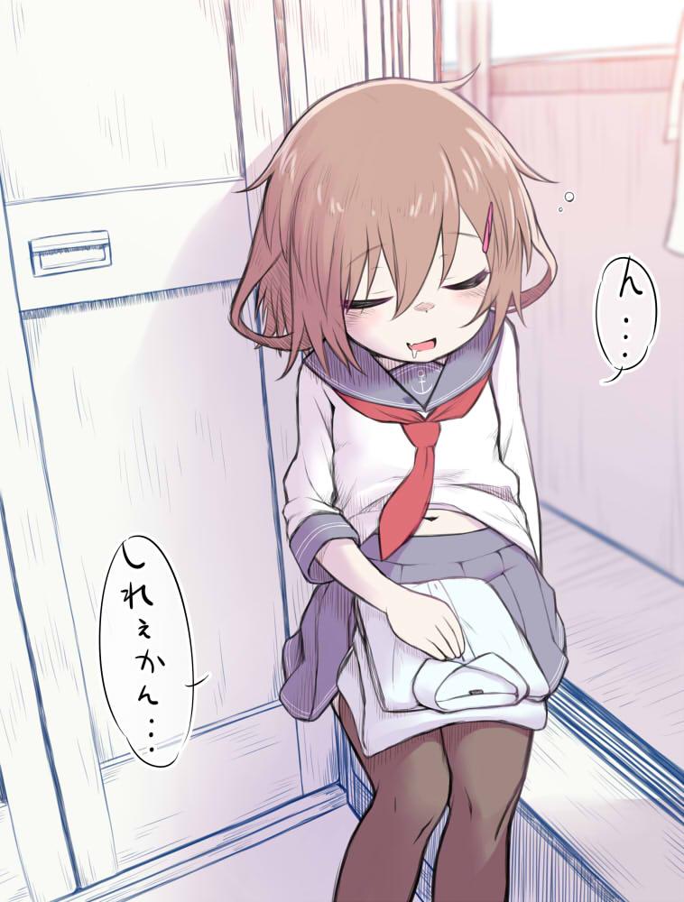 1girl anchor_symbol black_legwear brown_hair closed_eyes commentary_request drooling folded_clothes hair_ornament hairclip ikazuchi_(kantai_collection) kantai_collection myonde navel neckerchief open_mouth sailor_collar school_uniform serafuku short_hair skirt sleeping sleeping_upright translation_request