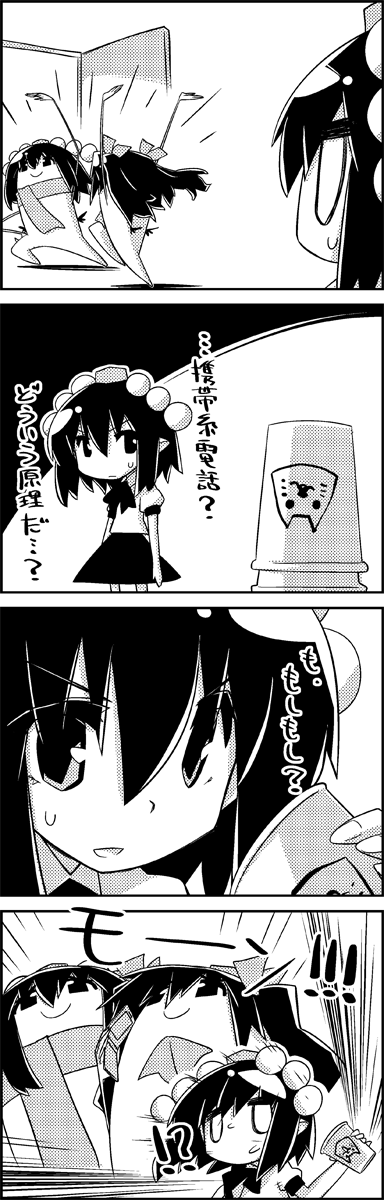 !? 4koma arms_up ascot comic hair_ribbon hat hat_ribbon highres himekaidou_hatate long_hair monochrome open_door pom_pom_(clothes) ribbon shameimaru_aya shawl shirt shoujo_kitou-chuu sitting skirt smile string tani_takeshi tin_can tin_can_phone tokin_hat touhou translation_request twintails yukkuri_shiteitte_ne