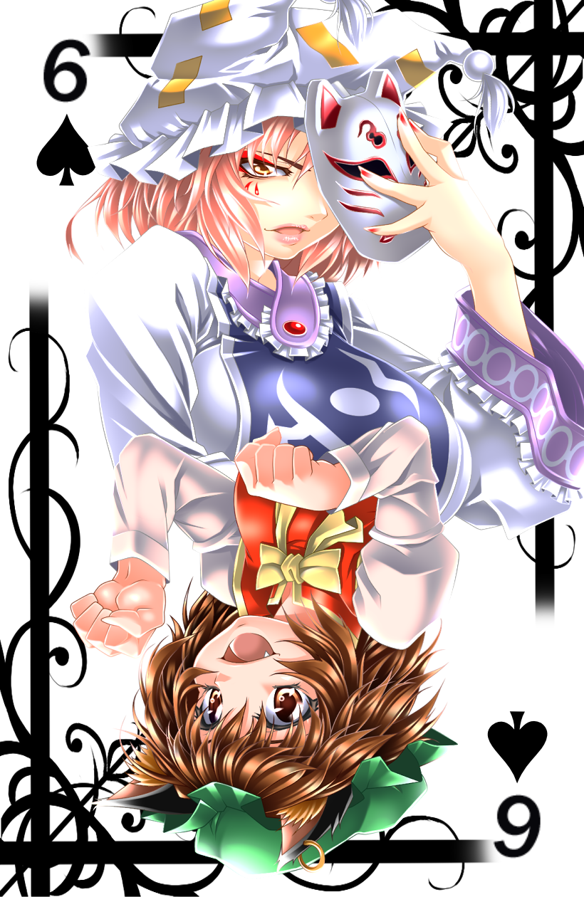 2girls animal_ears bowtie card card_(medium) cat_ears chen earrings fang fox_mask hat highres jewelry looking_at_viewer mask multiple_girls open_mouth parted_lips paw_pose playing_card short_hair smile touhou yakumo_ran yoiti