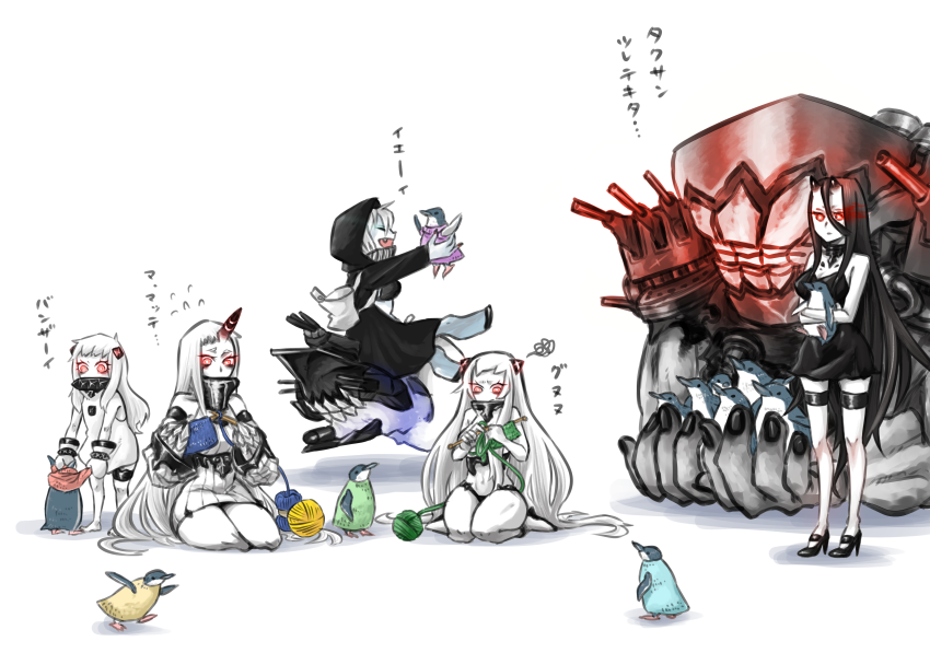 :d ahoge airfield_hime animal animal_hug battleship-symbiotic_hime bird black_hair claws covered_mouth dress horn horns kantai_collection knitting long_hair machinery mittens northern_ocean_hime open_mouth penguin re-class_battleship red_eyes seaport_hime shide_kouri shinkaisei-kan short_hair sitting smile tail translation_request wariza white_dress white_hair white_skin