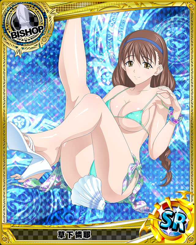 1girl artist_request bishop_(chess) blue_background bracelet braid breasts brown_hair card_(medium) character_name chess_piece hairband high_school_dxd jewelry kusaka_reya large_breasts long_hair official_art swimsuit trading_cards