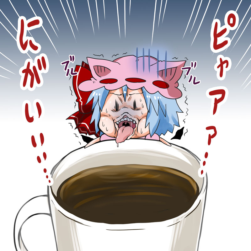 1girl bat_ears bat_wings bow chibi coffee coffee_mug commentary detached_wings fangs gloom_(expression) gradient gradient_background hat hat_bow mob_cap noai_nioshi open_mouth pink_hat puffy_short_sleeves puffy_sleeves red_bow remilia_scarlet short_sleeves solo sweat tongue tongue_out touhou translated trembling wings ||_||
