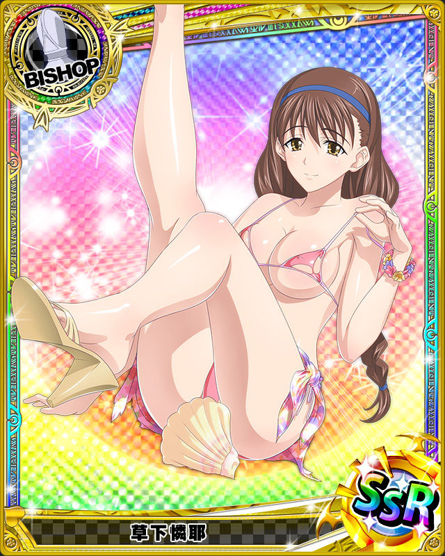 1girl artist_request bishop_(chess) bracelet braid breasts brown_hair card_(medium) character_name chess_piece hairband high_school_dxd jewelry kusaka_reya large_breasts long_hair official_art swimsuit torn_clothes torn_swimsuit trading_cards
