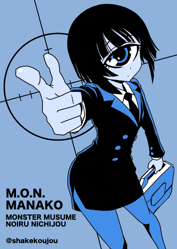 1girl blue briefcase character_name copyright_name cyclops formal holding_briefcase manako monochrome monster_musume_no_iru_nichijou necktie one-eyed pantyhose pointing shake-o side_slit skirt_suit solo suit twitter_username