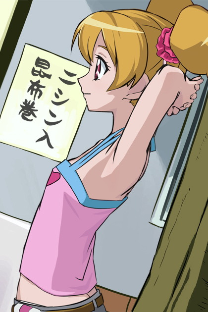 arms_behind_head blonde_hair butt_crack flat_chest fresh_precure! fresh_pretty_cure! futari_wa_pretty_cure halter_top halterneck hands_behind_head haruyama momozono_love precure profile red_eyes scrunchie twintails