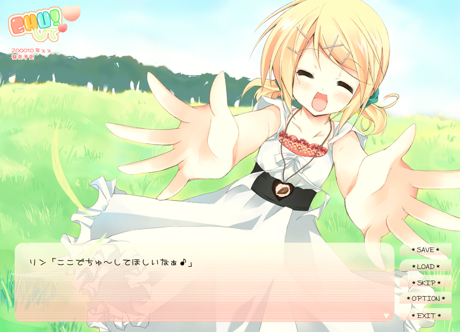 blonde_hair closed_eyes dress fake_screenshot hair_ornament hairclip hands kagamine_rin open_mouth outstretched_arms outstretched_hand purinko reaching short_hair translated translation_request twintails visual_novel vocaloid