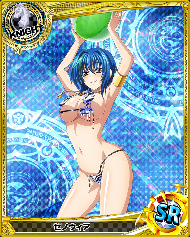 1girl blue_background blue_hair breasts card_(medium) character_name chess_piece green_hair high_school_dxd jewelry knight_(chess) large_breasts multicolored_hair official_art short_hair streaked_hair trading_cards two-tone_hair weapon xenovia_(high_school_dxd) yellow_eyes