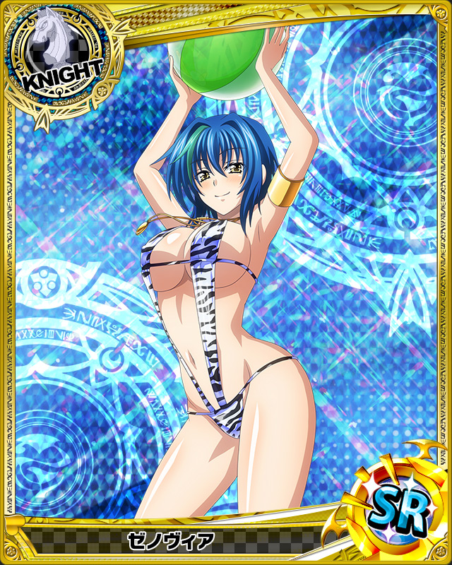 1girl blue_background blue_hair breasts card_(medium) character_name chess_piece green_hair high_school_dxd jewelry knight_(chess) large_breasts multicolored_hair official_art short_hair streaked_hair trading_cards two-tone_hair weapon xenovia_(high_school_dxd) yellow_eyes