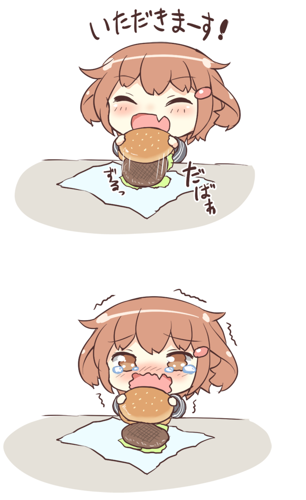 1girl :d ^_^ brown_eyes brown_hair closed_eyes commentary_request fang food hair_ornament hairclip hamburger ikazuchi_(kantai_collection) kantai_collection kotanuki_329 open_mouth short_hair smile solo tearing_up tears translation_request trembling wavy_mouth younger