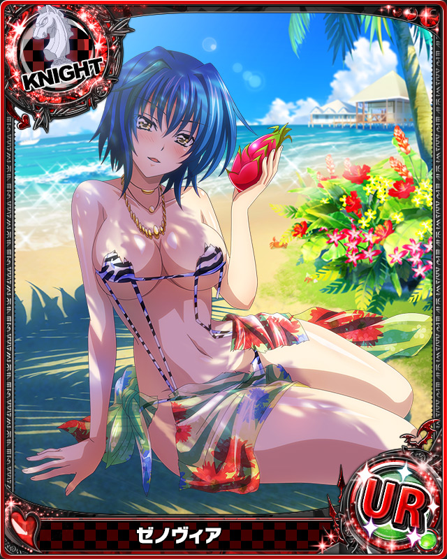 1girl artist_request blue_hair breasts card_(medium) character_name chess_piece green_hair high_school_dxd jewelry knight_(chess) large_breasts multicolored_hair necklace official_art short_hair streaked_hair trading_cards two-tone_hair weapon xenovia_(high_school_dxd) yellow_eyes