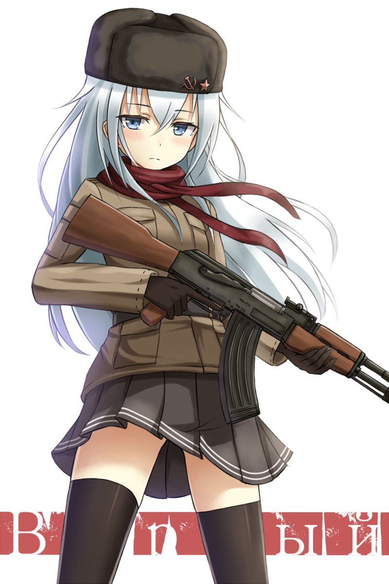 1girl ak-47 alternate_costume alternate_headwear aqua_eyes aqua_hair assault_rifle black_legwear black_skirt brown_gloves character_name cowboy_shot finger_on_trigger fur_hat gloves gun hammer_and_sickle hat hibiki_(kantai_collection) highres jacket kantai_collection long_hair looking_at_viewer military military_uniform pleated_skirt rabochicken red_scarf rifle scarf simple_background skirt solo thigh-highs uniform verniy_(kantai_collection) weapon white_background