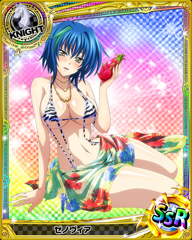 1girl artist_request blue_hair breasts card_(medium) character_name chess_piece green_hair high_school_dxd jewelry knight_(chess) large_breasts multicolored_hair necklace official_art short_hair streaked_hair trading_cards two-tone_hair weapon xenovia_(high_school_dxd) yellow_eyes